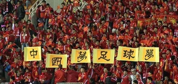 包含评论员分析：2025年中国足球要点展望的词条