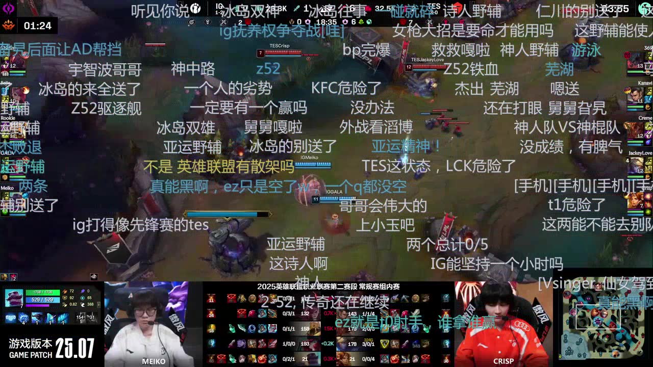 LOL赛事解说风格：分析不同解说的特点与风格