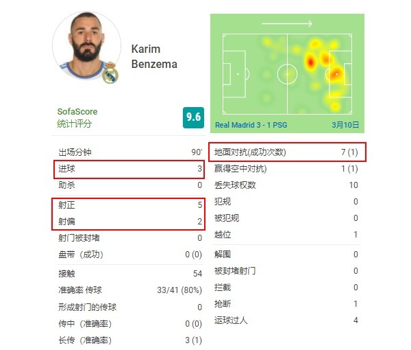 LEYU SPORTS中国官方网站-【逆境反击】球队X如何在落后多分的情况下逆转的简单介绍