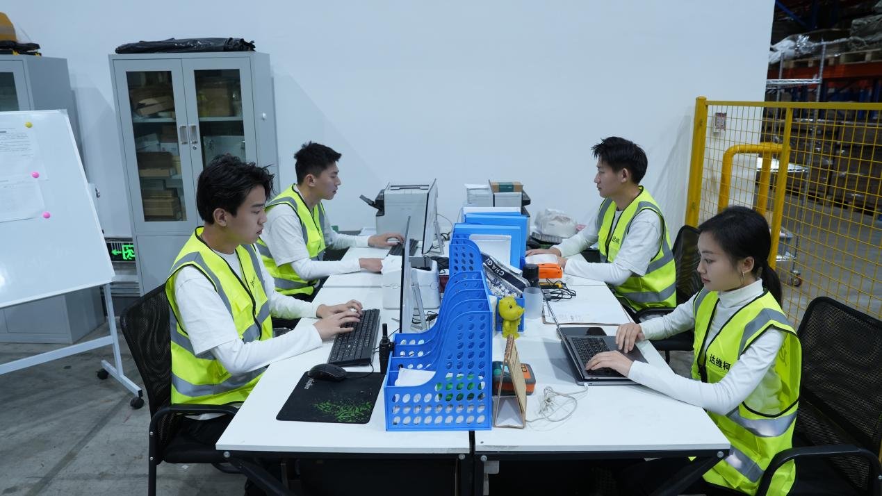 德甲俱乐部创新管理模式，提升运营效率
