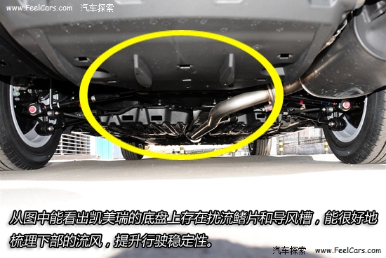 Leyu Sport登录入口-新型空气动力学设计：极速稳定的关键
