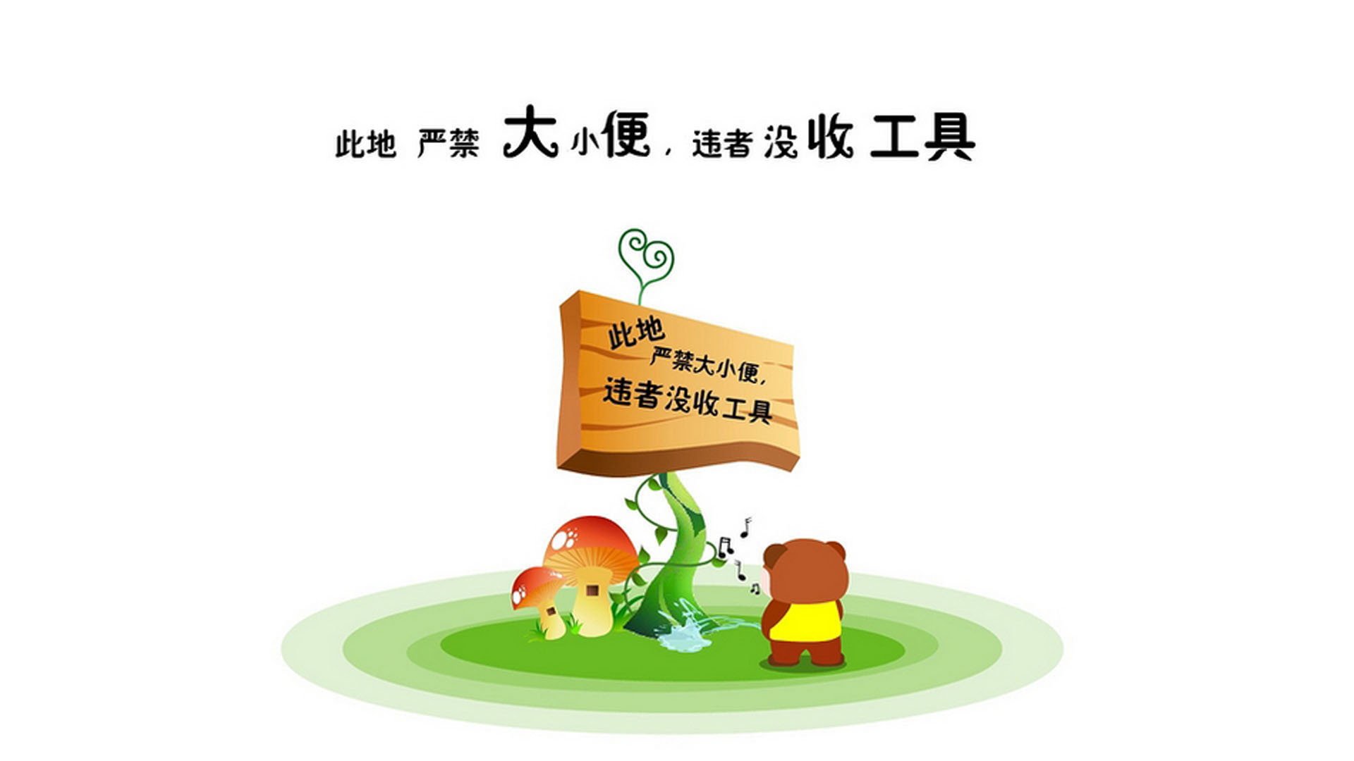 乐鱼电竞· (中国)官方网站-【比赛逆转】守株待兔式防守成为制胜法宝，守株待兔的下一句歇后语是什么