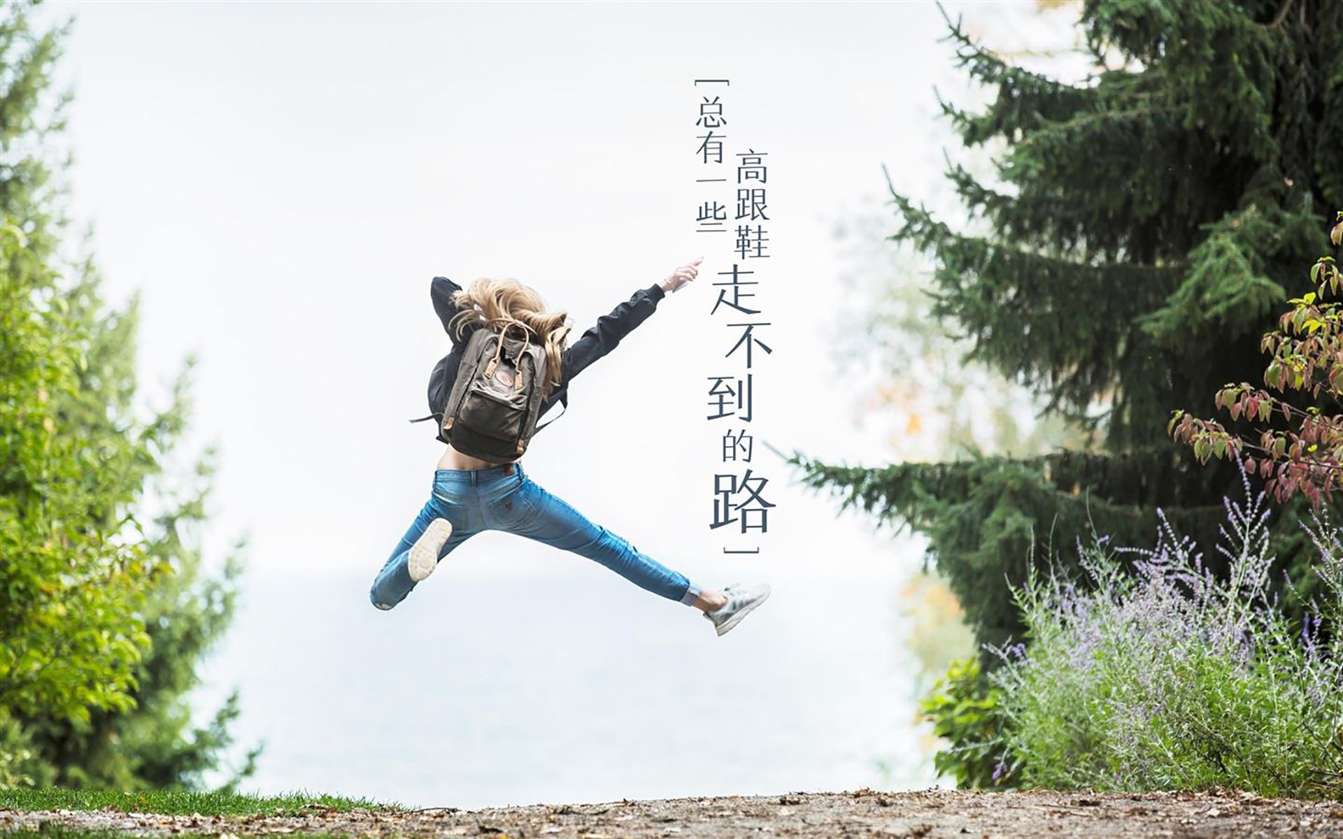 利物浦通过高位压迫取得胜利，战术安排全面奏效，利物浦高个前锋