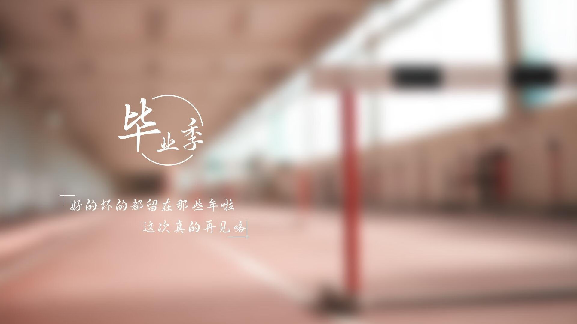 乐鱼vip-利物浦高压战术屡屡奏效，连续五场零封，官方_利物浦压哨连签两大中卫 白菜价补强