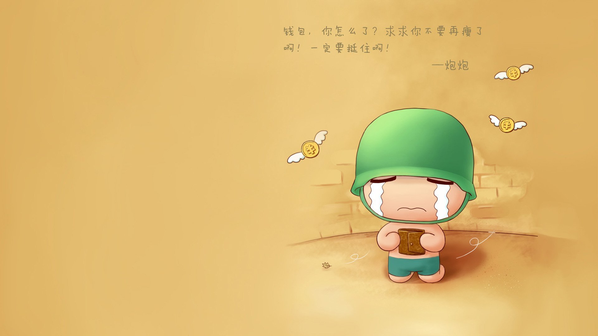 青训“科技+产业”融合创新，行业引领全球新突破，青训理念