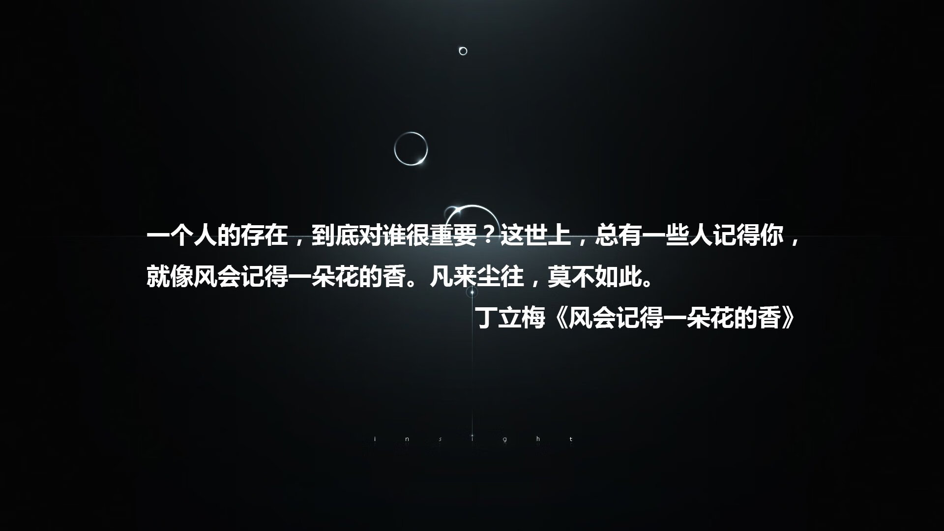 leyu乐鱼-佩纳罗尔中场组织能力提升，佩纳罗尔对帕拉尼恩斯