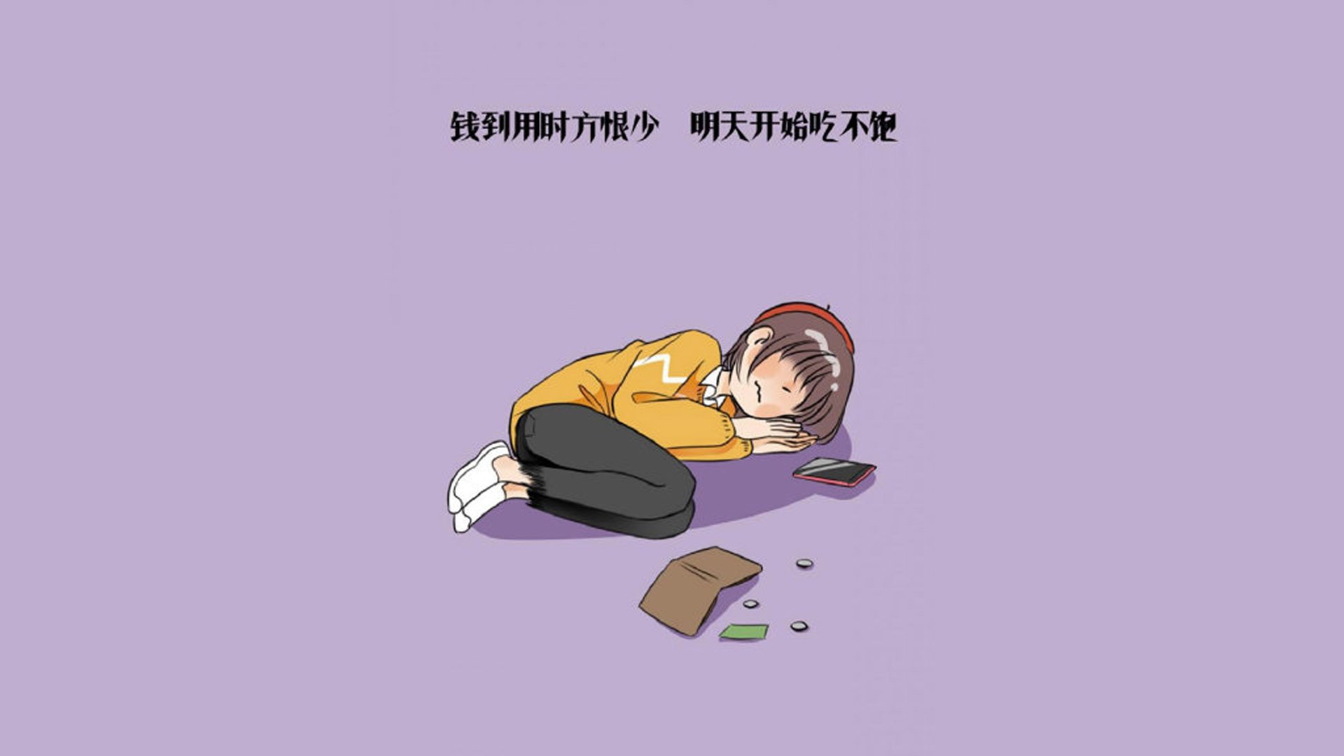 利物浦客场逆转尤文图斯，时隔多年进入四强！，利物浦图文直播