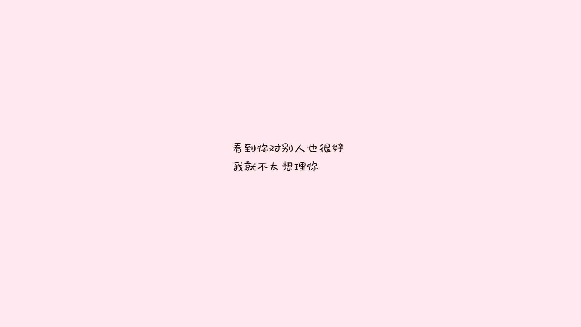 富力重整旗鼓豪取胜利晋级下轮，富力重建