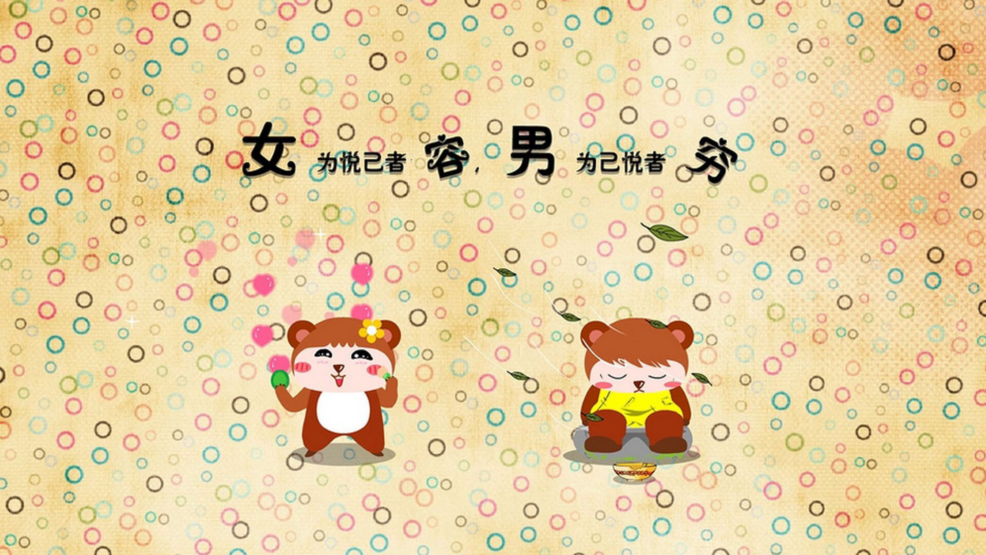 Leyu Sport下载-河床防守端表现稳健，什么叫做河床