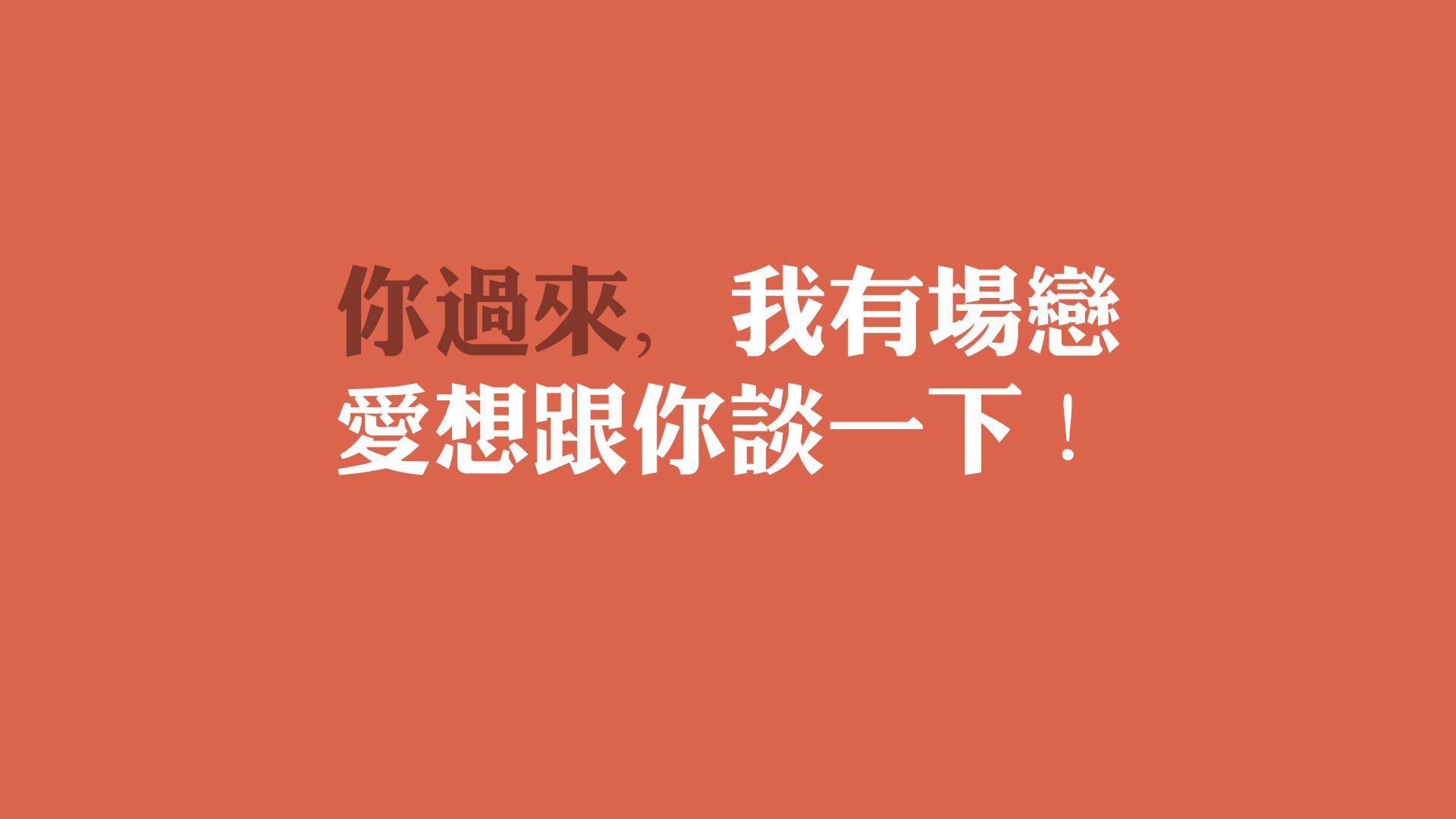 乐鱼vip-转会风云波澜 选手用行动诠释勇气，转会风云edg