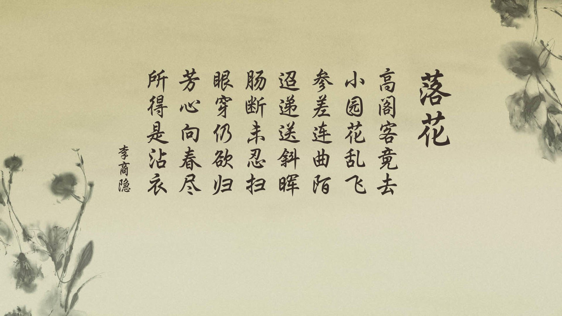 世界杯中国女足战败 球迷分析技战术短板，史诗级对攻!中国女足3-4落后,连扳2球绝杀世界第1