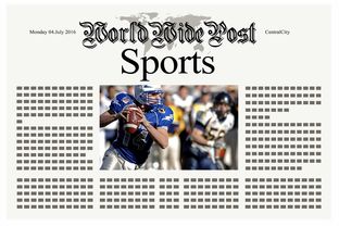 LeyuSports-体育新闻中心推动体育赛事直播信号优化工程，体育赛事直播信号源