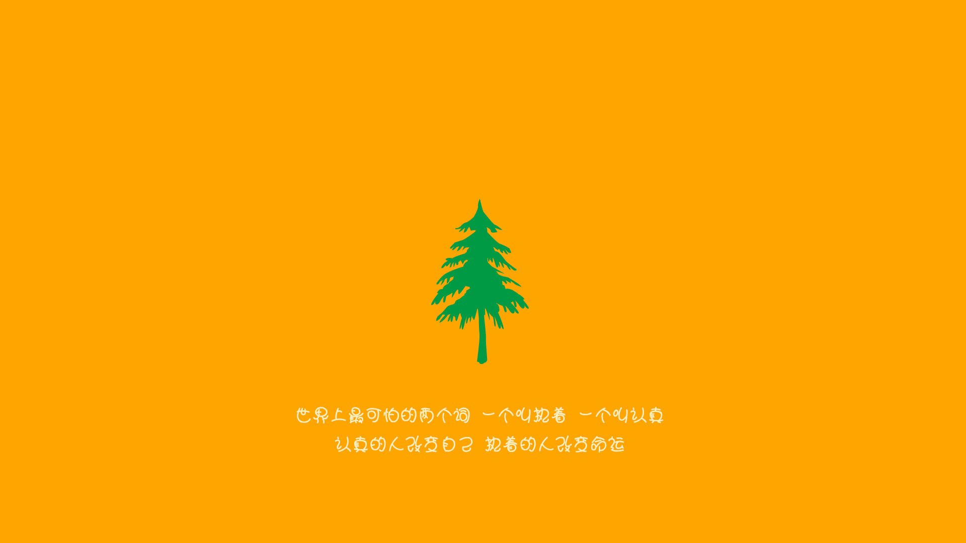 美洲杯激情燃烧：明星闪耀夜空！，美洲杯有哪些明星
